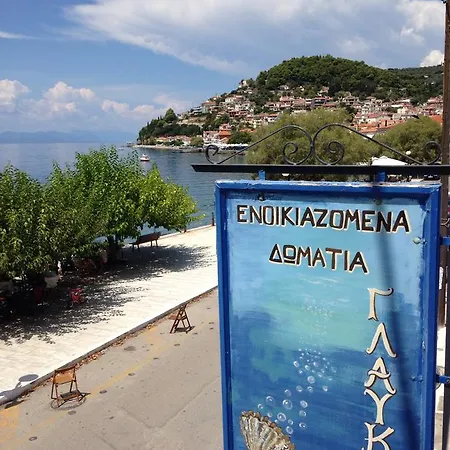 Glafki * Limni (Evia)